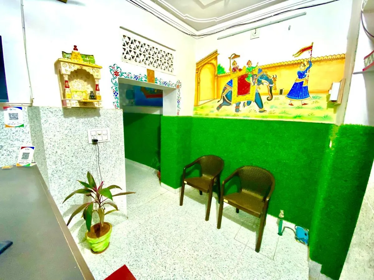 Bed & Breakfast The New Lake Front Bed and Breakfast Udaipur Indien